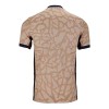Nogometni Dres Paris Saint-Germain Četvrta 23/24