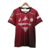 Nogometni Dres Vissel Kobe Domaći 23/24