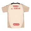 Nogometni Dres Tigres UANL 23/24 Specifična