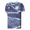 Nogometni Dres Atletico Tucuman Gostujući 24/25