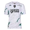 Nogometni Dres Empoli Gostujući 24/25