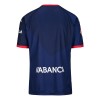 Nogometni Dres Deportivo de La Coruna Gostujući 24/25