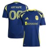 Nogometni Dres Nashville SC Gostujući 25/26