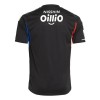 Nogometni Dres Yokohama F. Marinos 25/26 Specifična