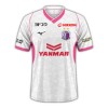 Nogometni Dres Cerezo Osaka Gostujući 25/26