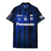 Nogometni Dres Gamba Osaka Domaći 25/26