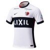 Nogometni Dres Kashima Antlers Gostujući 25/26