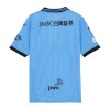 Nogometni Dres Kawasaki Frontale Domaći 25/26