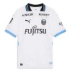 Nogometni Dres Kawasaki Frontale Gostujući 25/26