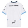 Nogometni Dres Kawasaki Frontale Gostujući 25/26