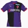 Nogometni Dres Kyoto Sanga Domaći 25/26