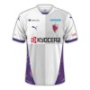 Nogometni Dres Kyoto Sanga Gostujući 25/26