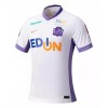 Nogometni Dres Sanfrecce Hiroshima Gostujući 25/26