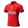 Nogometni Dres Urawa Red Diamonds Domaći 25/26