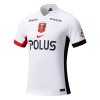 Nogometni Dres Urawa Red Diamonds Gostujući 25/26
