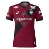 Nogometni Dres Vissel Kobe Domaći 25/26