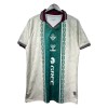 Nogometni Dres Real Betis 25/26 Specifična