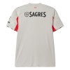 Nogometni Dres SL Benfica Gostujući 25/26