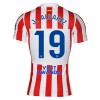 Dječji - Dres + Kratke Hlače Atlético Madrid J. Alvarez 19 Domaći 25/26