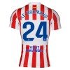 Nogometni Dres Atlético Madrid Le Normand 24 Domaći 25/26