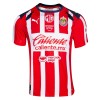 Nogometni Dres CD Guadalajara Domaći 25/26