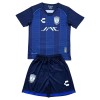 Dječji - Dres + Kratke Hlače CF Pachuca Gostujući 25/26