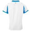 Nogometni Dres Olympique de Marseille Domaći 25/26