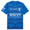 Nogometni Dres Al Hilal SFC Domaći 25/26