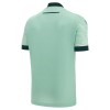 Nogometni Dres FC Nantes Gostujući 25/26