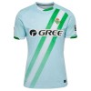 Nogometni Dres Real Betis Gostujući 25/26