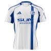 Nogometni Dres Schalke 04 Gostujući 25/26