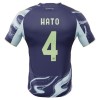 Nogometni Dres Ajax Amsterdam Hato 4 Gostujući 25/26
