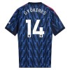Nogometni Dres Arsenal Gyokeres 14 Gostujući 25/26