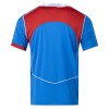Nogometni Dres Atlético Madrid Treći 25/26