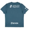 Nogometni Dres Al Hilal SFC Treći 25/26