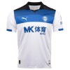 Nogometni Dres Deportivo Alaves Gostujući 25/26