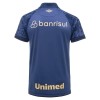 Nogometni Dres Gremio FBPA Treći 25/26