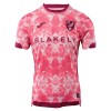 Nogometni Dres Norwich City Treći 25/26