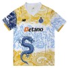 Nogometni Dres FC Porto Dragon 25/26 Specifična Nogometni Dres FC Porto Dragon 25/26 Specifična