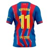 Nogometni Dres FC Barcelona Raphinha 11 Četvrta 25/26