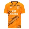 Nogometni Dres Cardiff City Treći 25/26