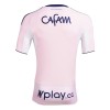 Nogometni Dres Millonarios Gostujući 26/27