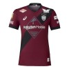 Nogometni Dres Vissel Kobe Domaći 26/27