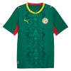 Nogometni Dres Senegal Gostujući SP 2026