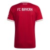 Ženski - Nogometni Dres FC Bayern München Domaći 26/27