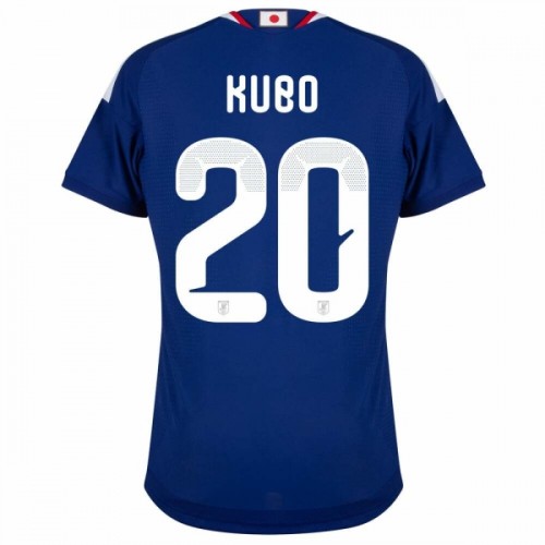 Nogometni Dres Japan Kubo 20 Domaći SP 2026 Nogometni Dres Japan Kubo 20 Domaći SP 2026