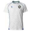 Nogometni Dres Uzbekistan Gostujući SP 2026 Nogometni Dres Uzbekistan Gostujući SP 2026