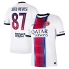 Nogometni Dres Paris Saint-Germain Joao Neves 87 Gostujući 26/27 Nogometni Dres Paris Saint-Germain Joao Neves 87 Gostujući 26/27