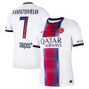 Nogometni Dres Paris Saint-Germain Kvaratskhelia 7 Gostujući 26/27 Nogometni Dres Paris Saint-Germain Kvaratskhelia 7 Gostujući 26/27