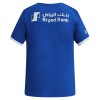 Nogometni Dres Al Hilal SFC Domaći 26/27
